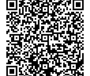 IINSCRIPCIONES